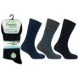 Picture of Mens Wellness organic cotton socks bangkok
